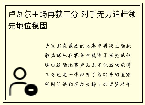 星空体育