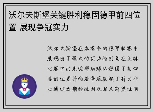 星空体育