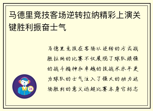 星空体育