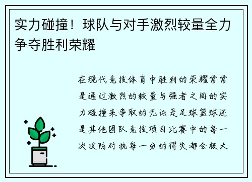 星空体育