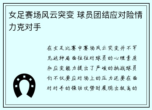 星空体育