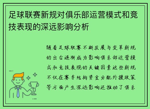 星空体育